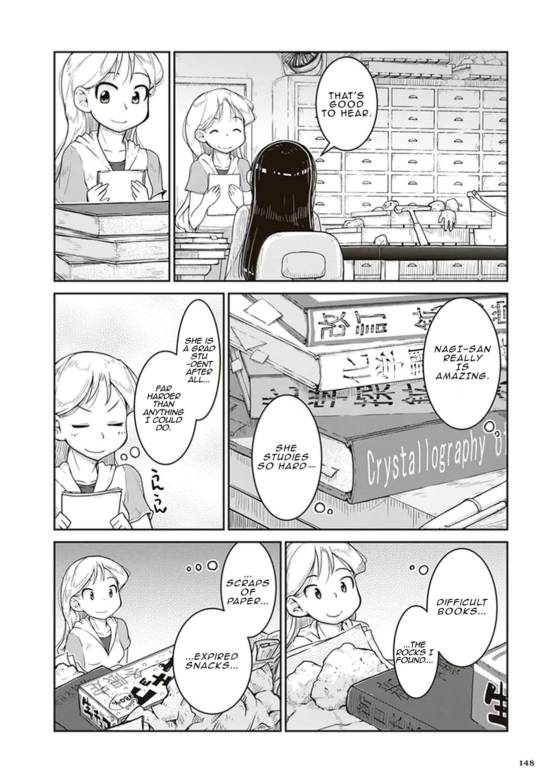 Introduction to Mineralogy chapter 5 page 4