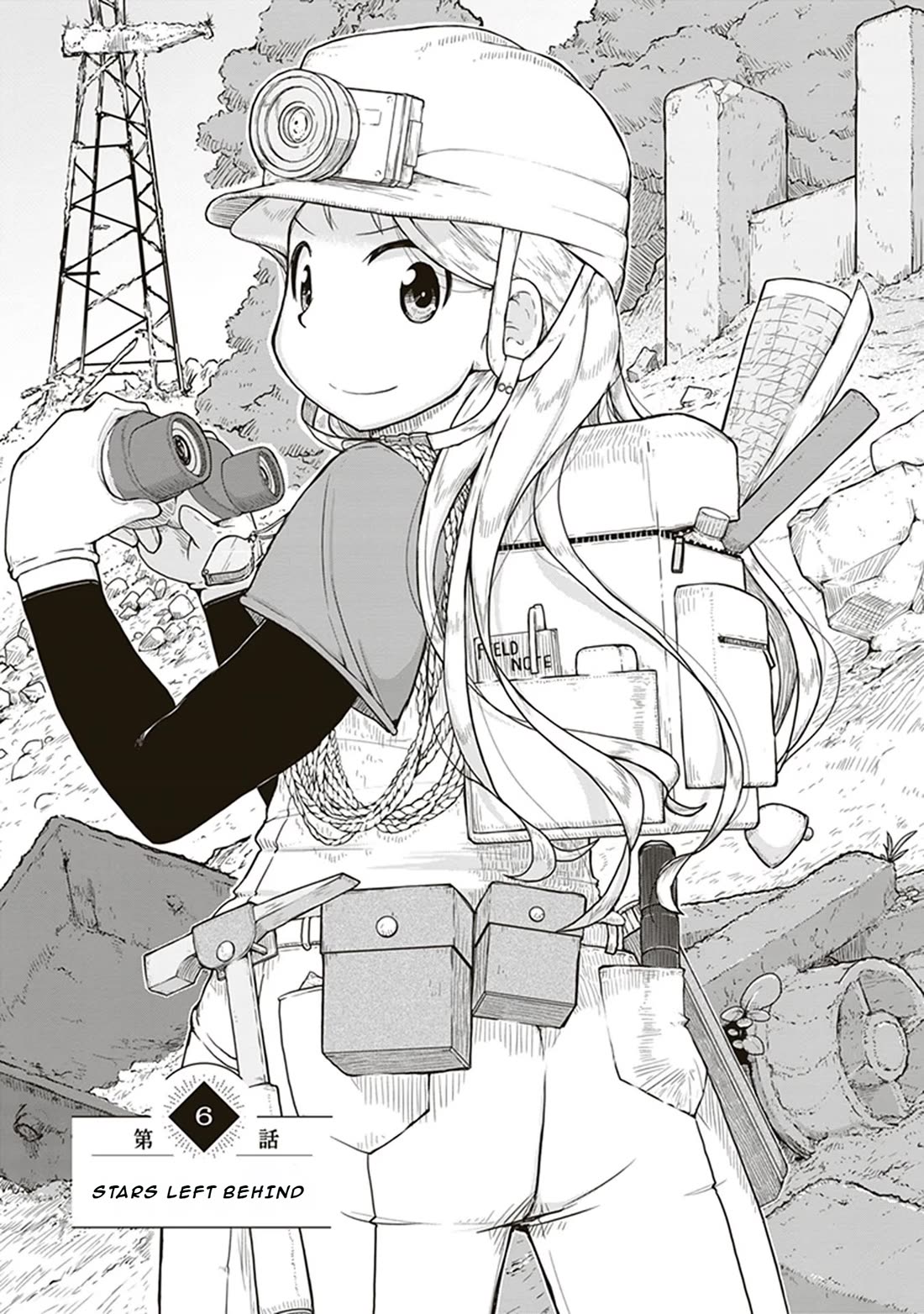 Introduction to Mineralogy chapter 6 page 1