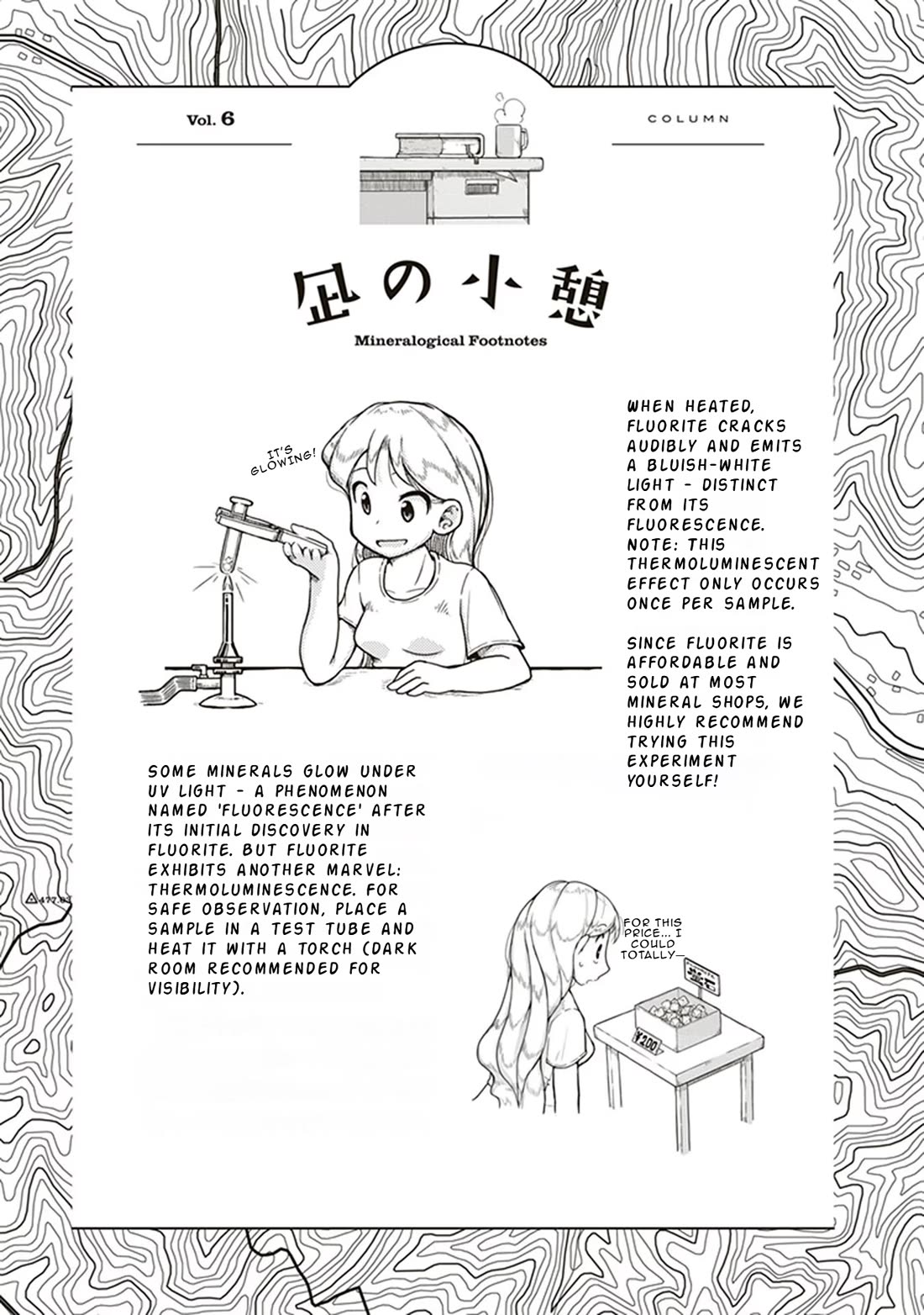 Introduction to Mineralogy chapter 6 page 30