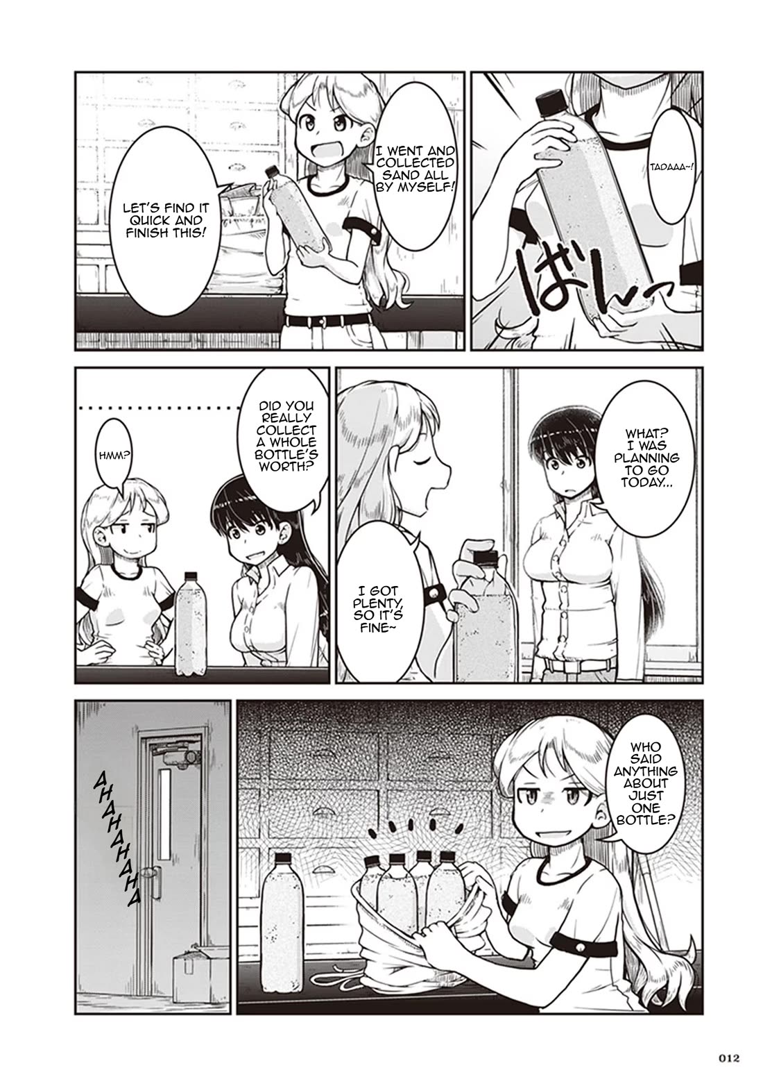 Introduction to Mineralogy chapter 7 page 12