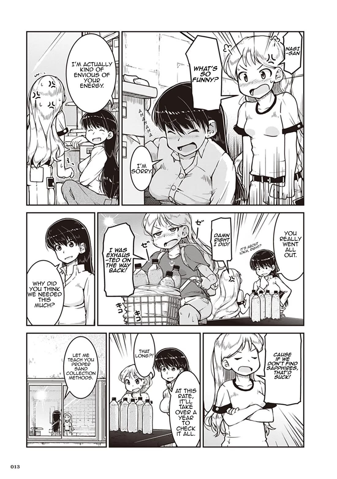 Introduction to Mineralogy chapter 7 page 13