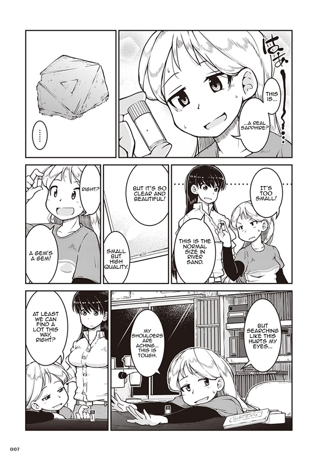 Introduction to Mineralogy chapter 7 page 7