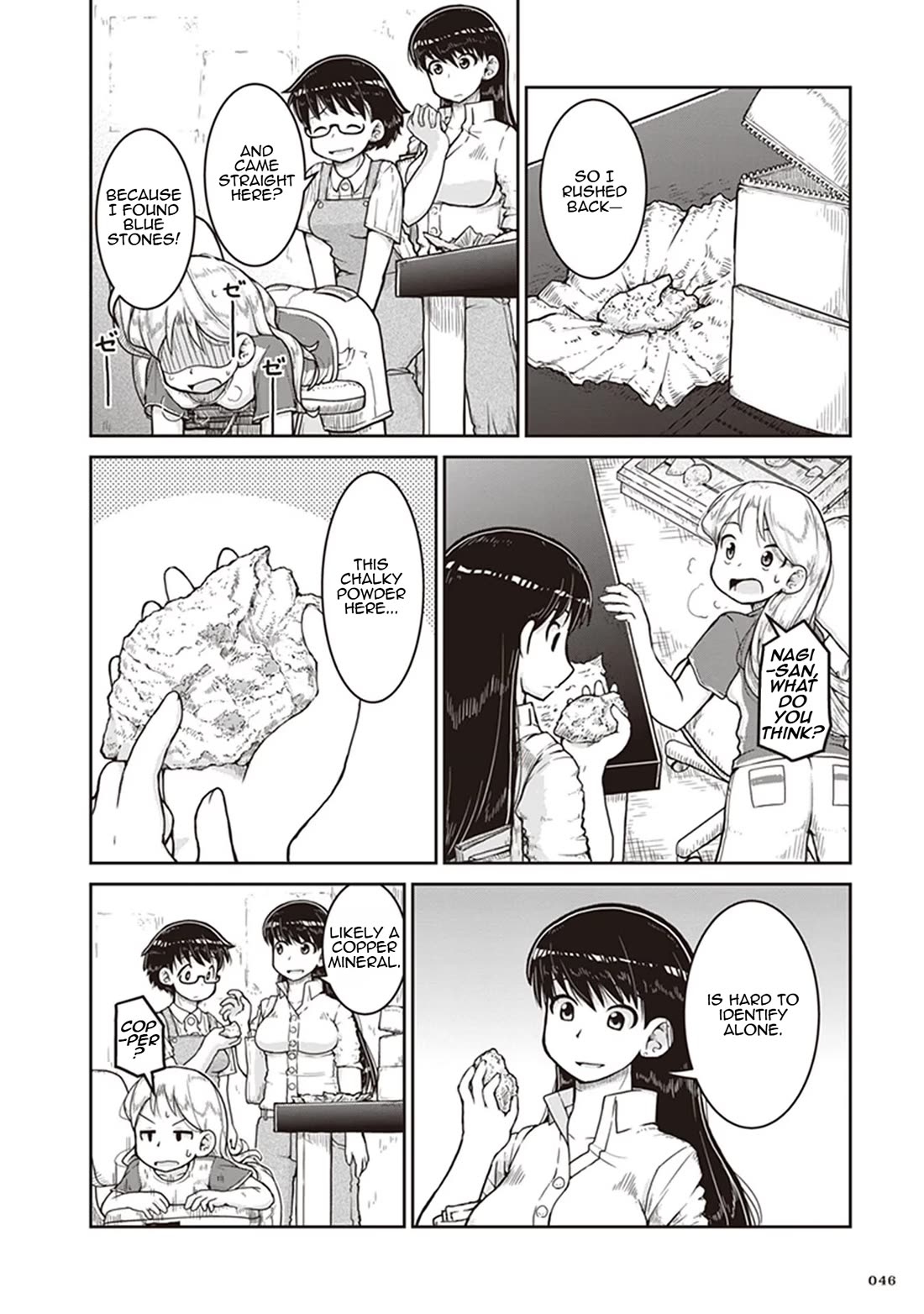 Introduction to Mineralogy chapter 8 page 10