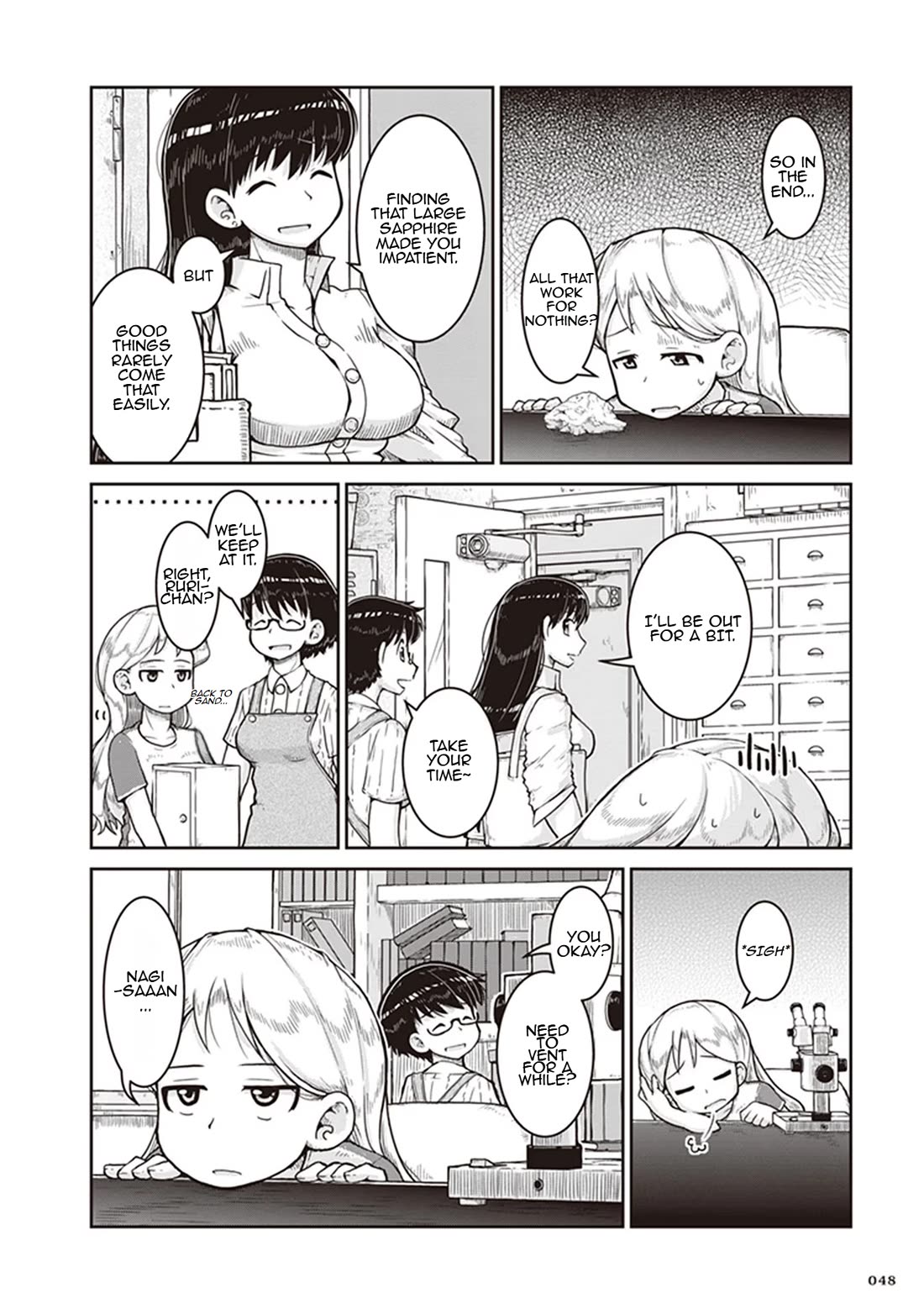 Introduction to Mineralogy chapter 8 page 12