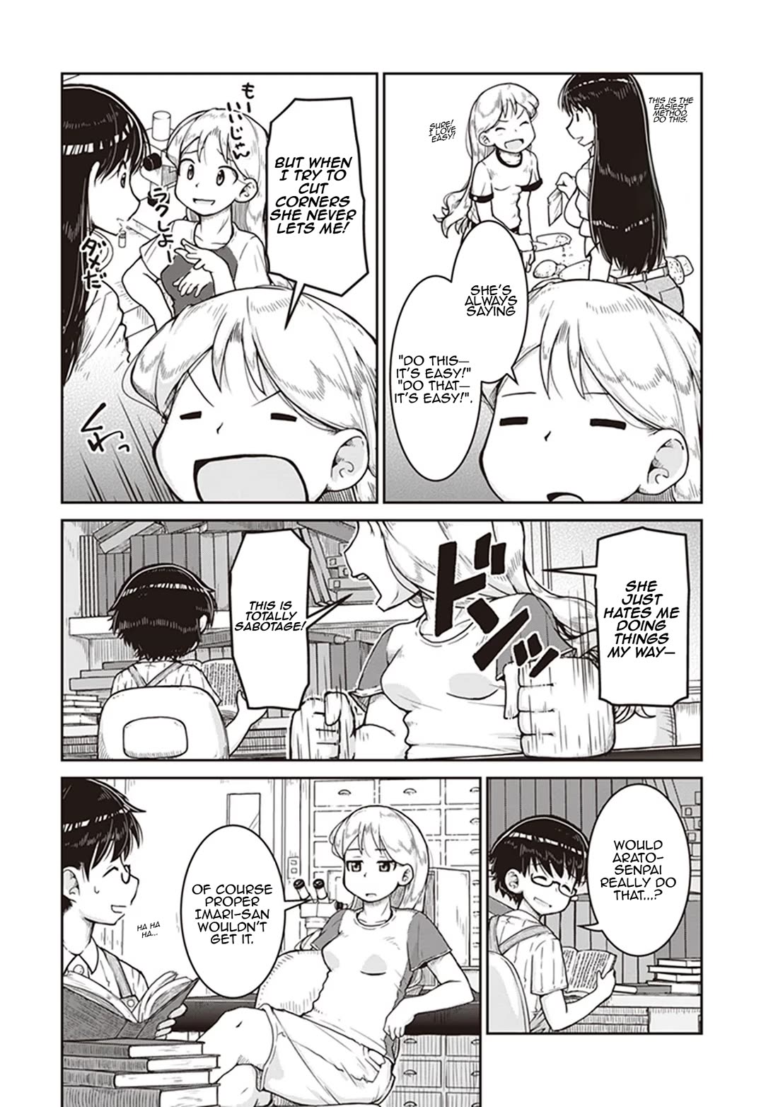 Introduction to Mineralogy chapter 8 page 13