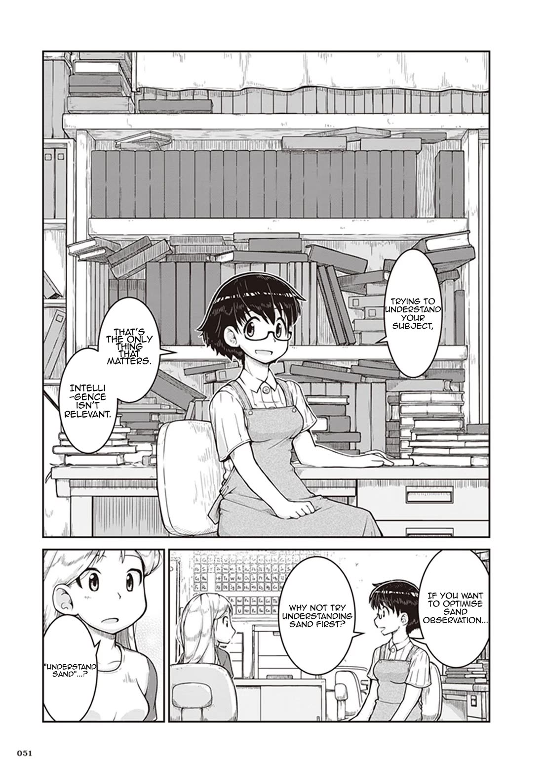 Introduction to Mineralogy chapter 8 page 15