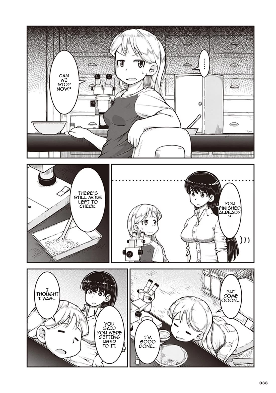 Introduction to Mineralogy chapter 8 page 2