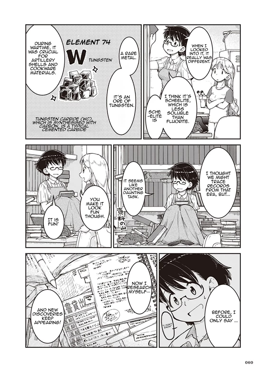 Introduction to Mineralogy chapter 8 page 24