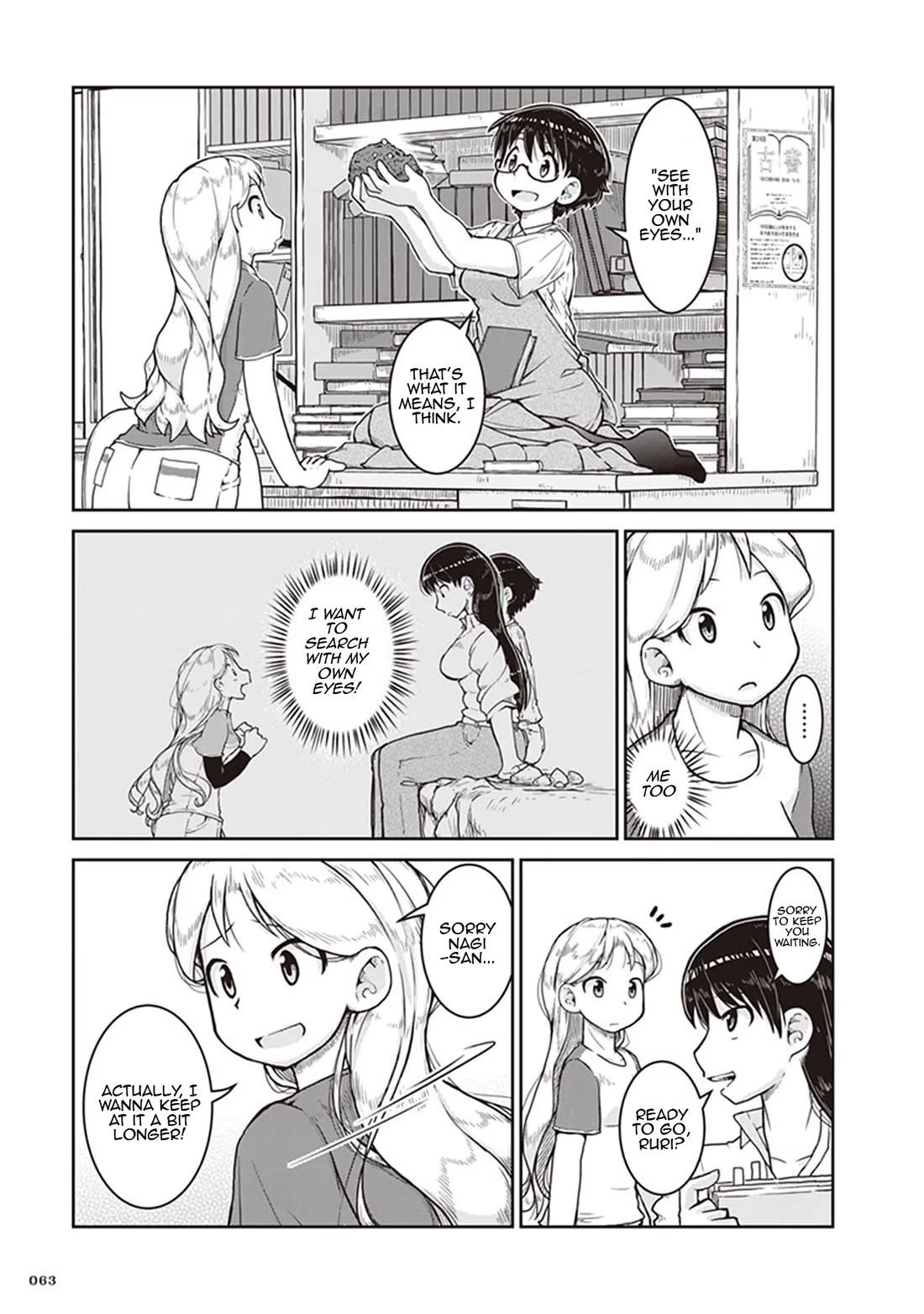 Introduction to Mineralogy chapter 8 page 27