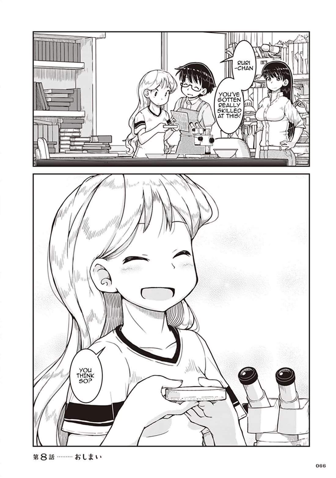 Introduction to Mineralogy chapter 8 page 30