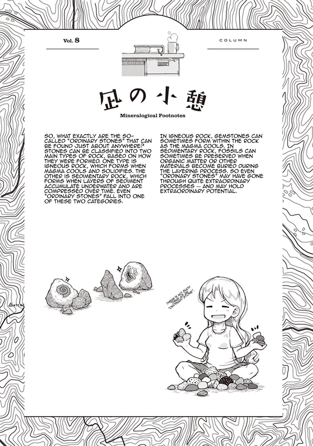 Introduction to Mineralogy chapter 8 page 31