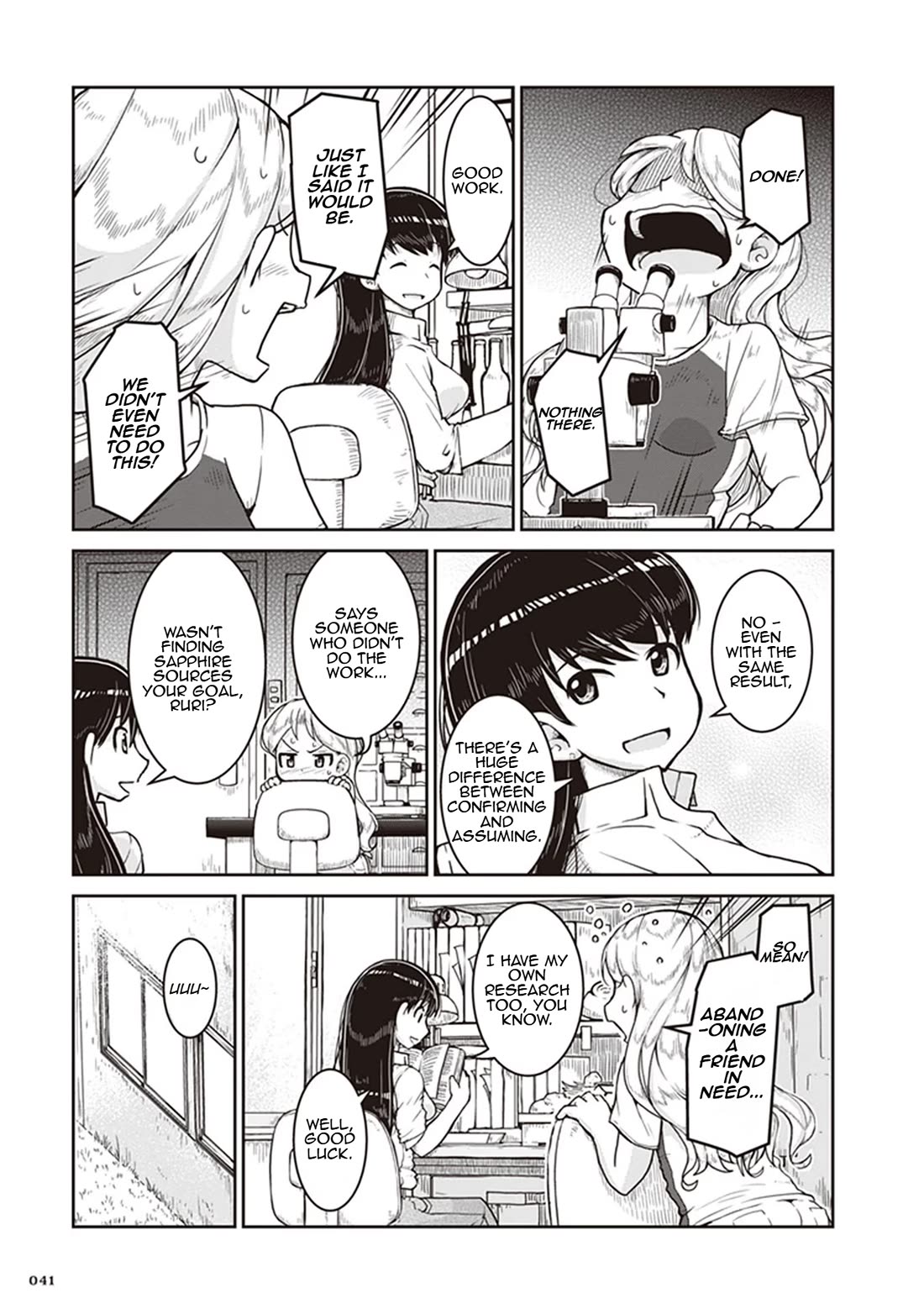 Introduction to Mineralogy chapter 8 page 5