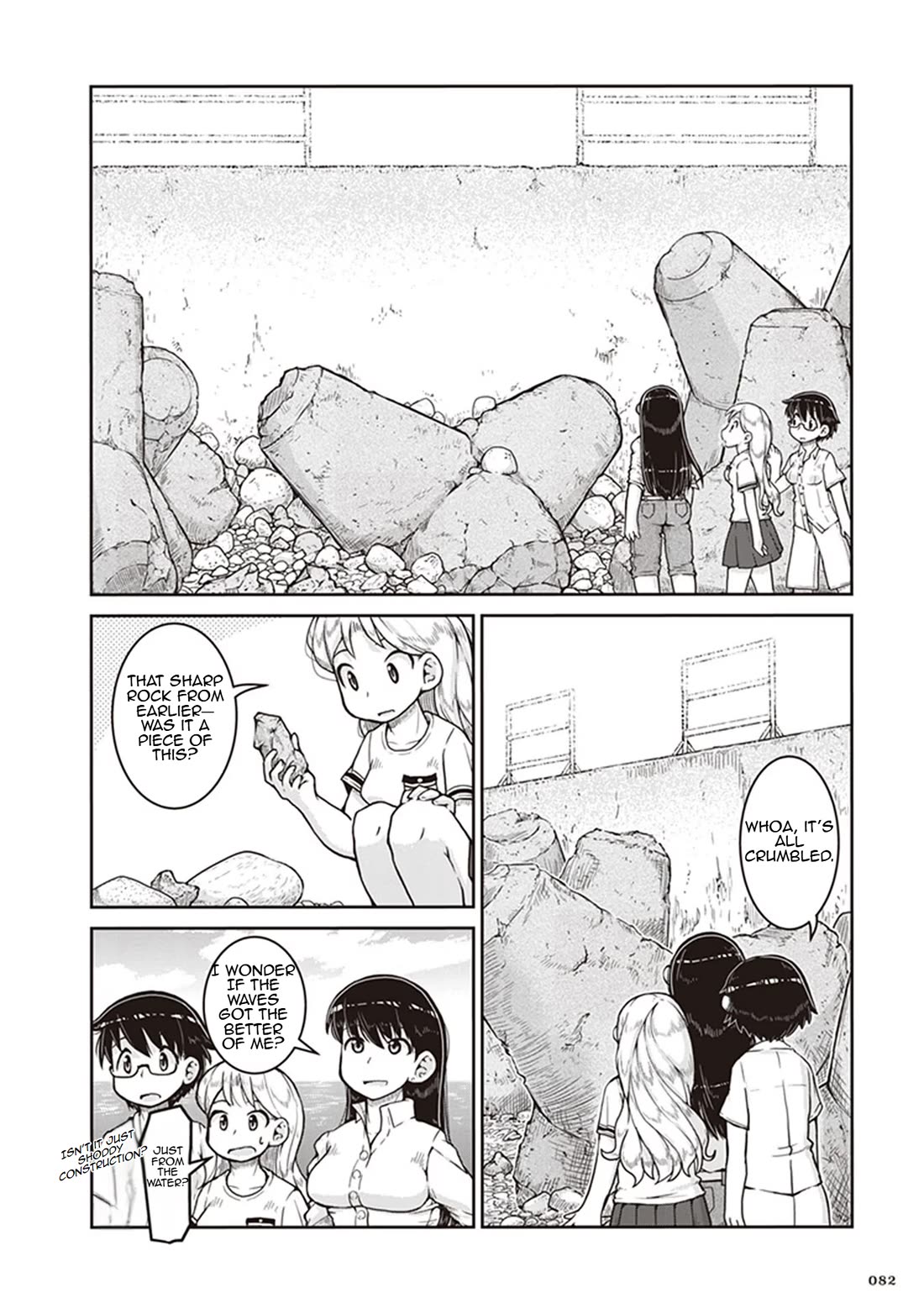 Introduction to Mineralogy chapter 9 page 14