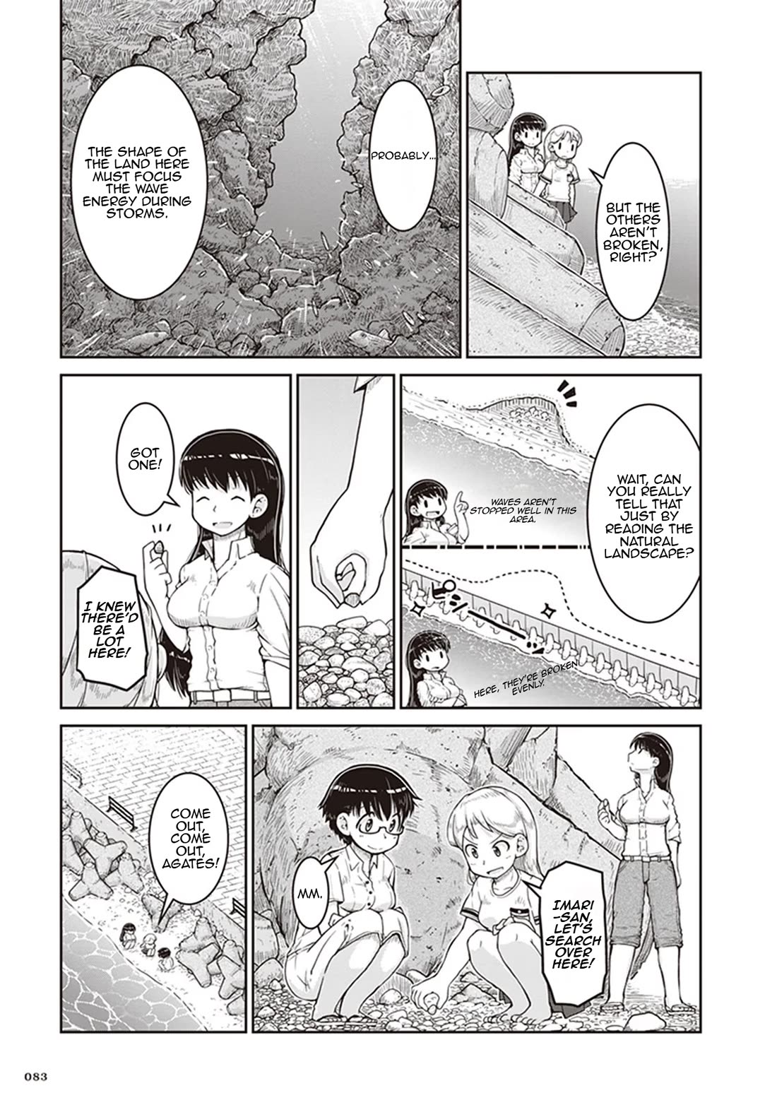 Introduction to Mineralogy chapter 9 page 15