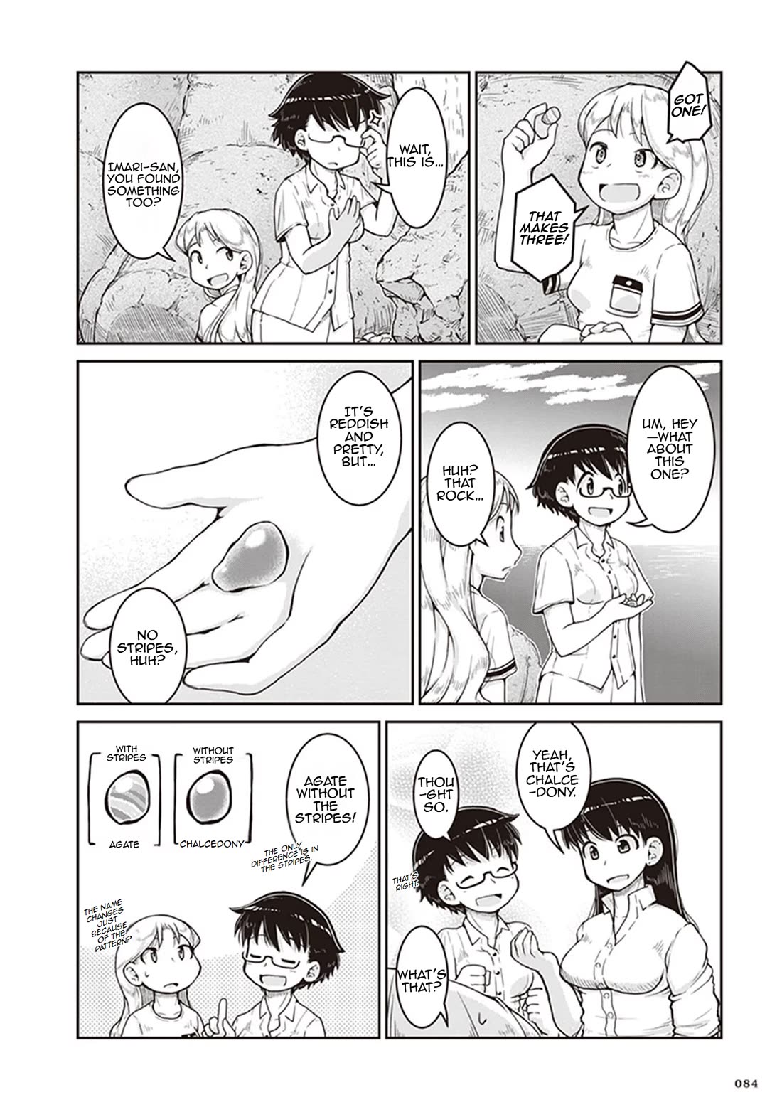 Introduction to Mineralogy chapter 9 page 16