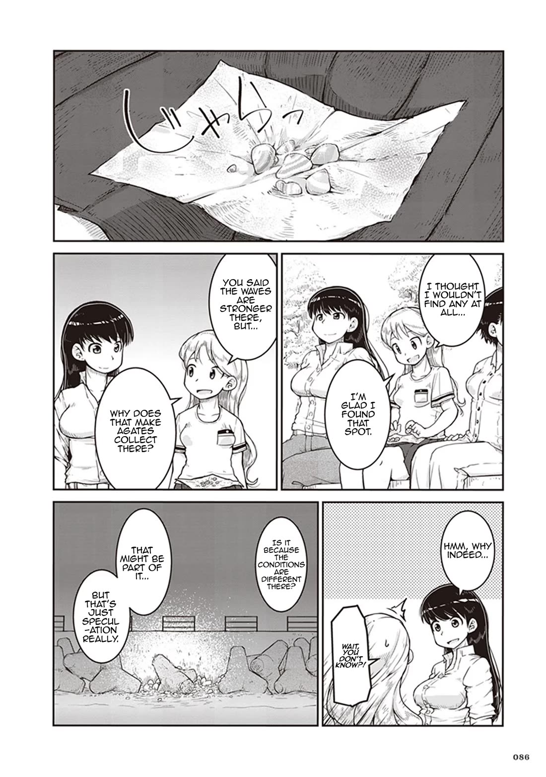 Introduction to Mineralogy chapter 9 page 18