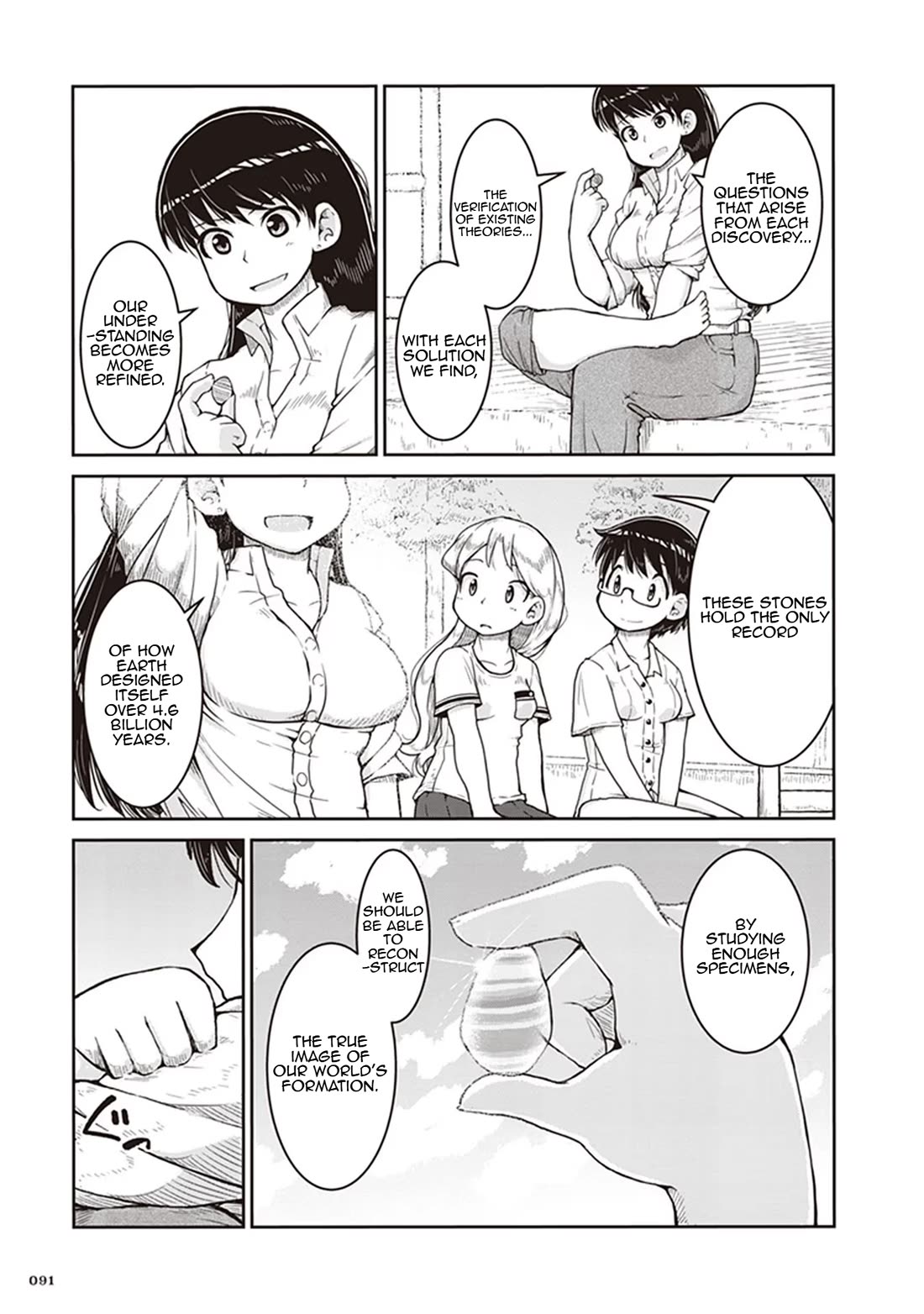 Introduction to Mineralogy chapter 9 page 23