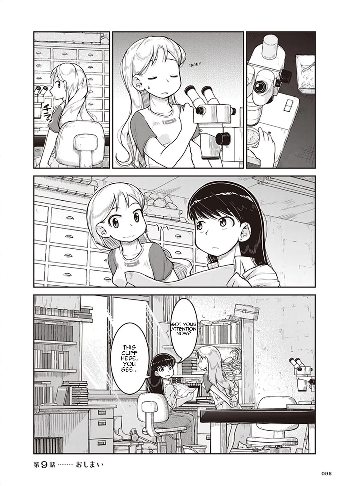 Introduction to Mineralogy chapter 9 page 28