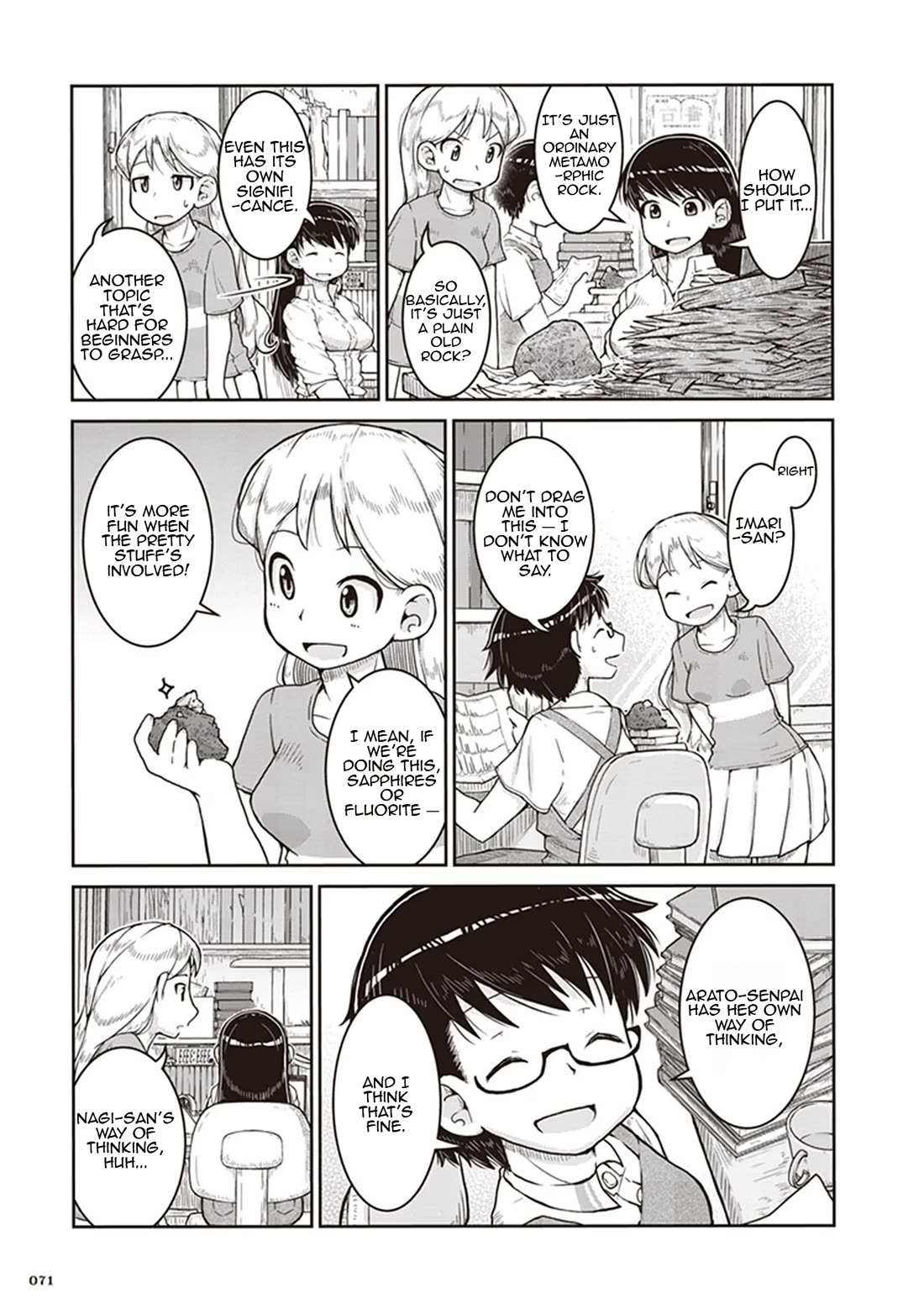 Introduction to Mineralogy chapter 9 page 3