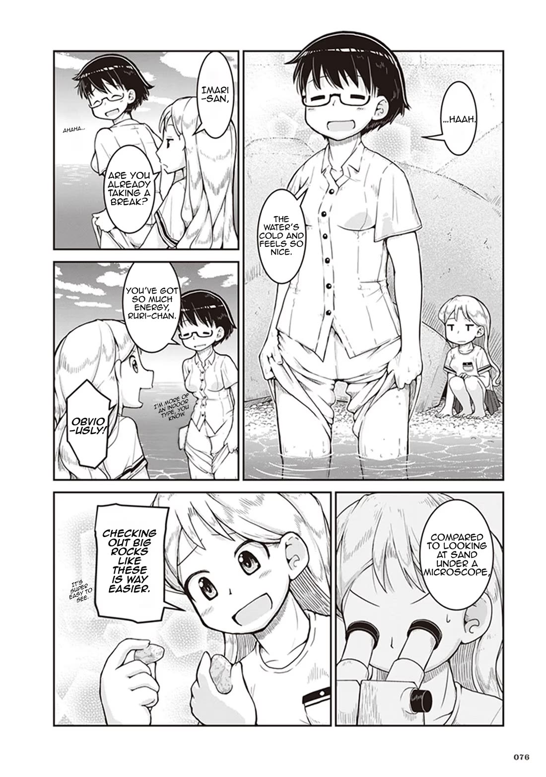 Introduction to Mineralogy chapter 9 page 8