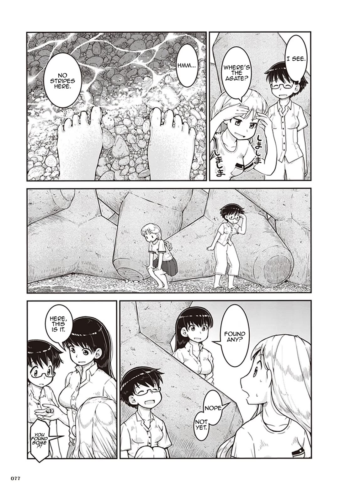 Introduction to Mineralogy chapter 9 page 9