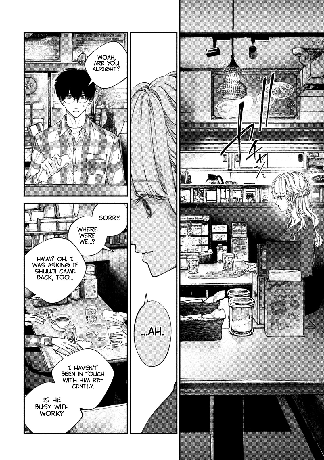 Inu to Kuzu chapter 1 page 33