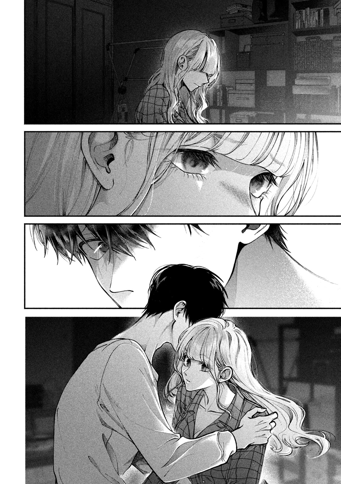 Inu to Kuzu chapter 1 page 41