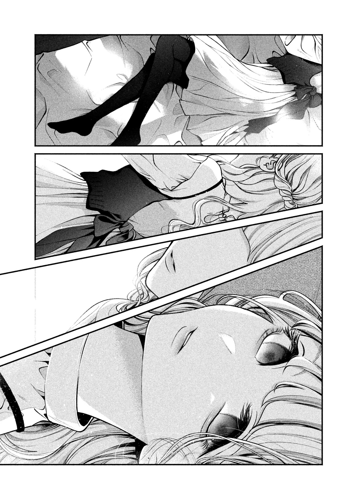 Inu to Kuzu chapter 10 page 12