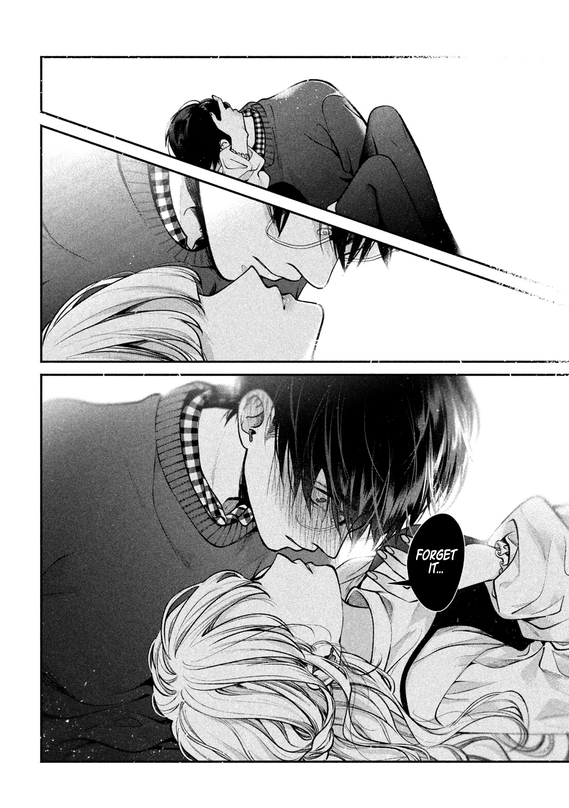 Inu to Kuzu chapter 10 page 14