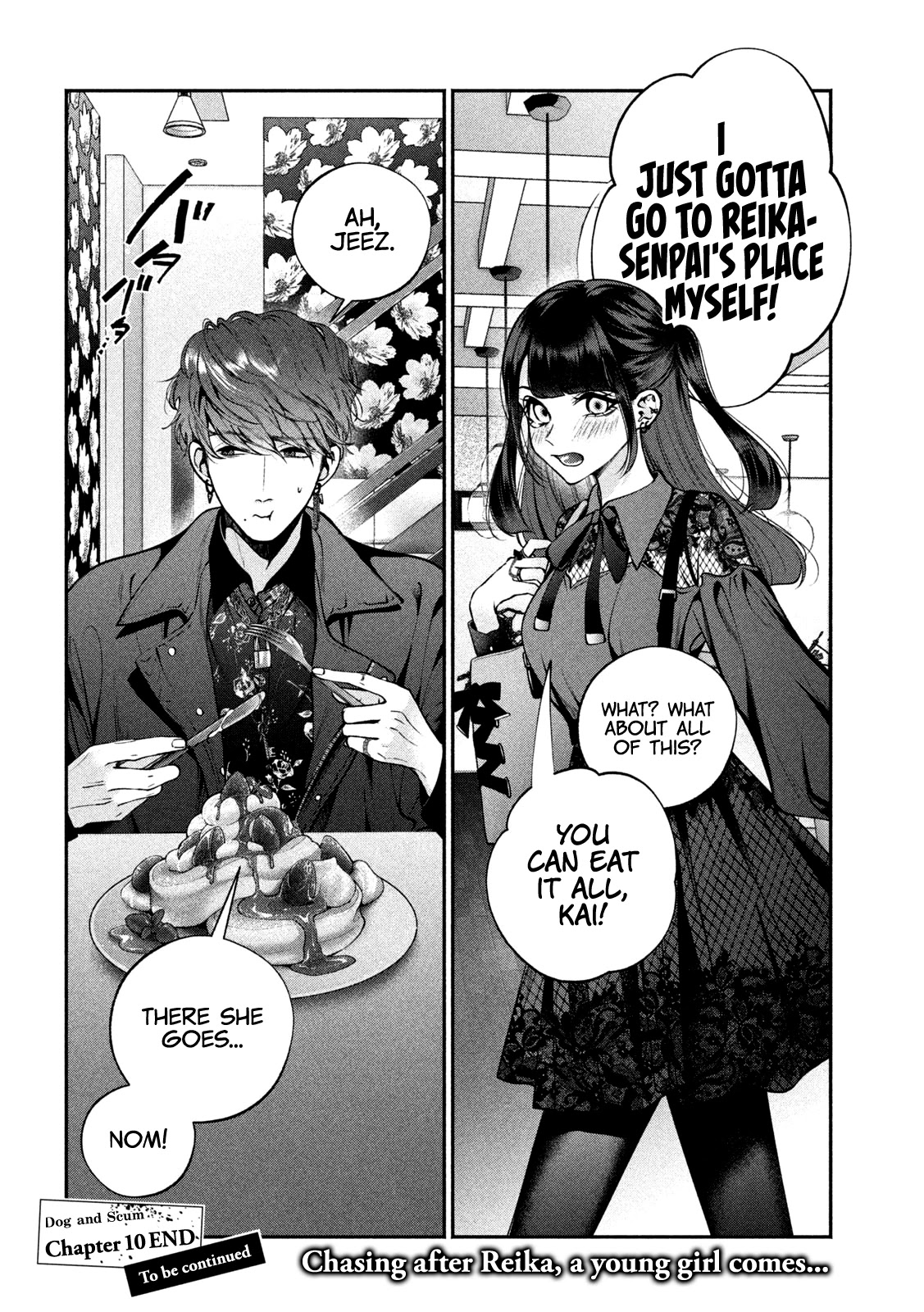 Inu to Kuzu chapter 10 page 18