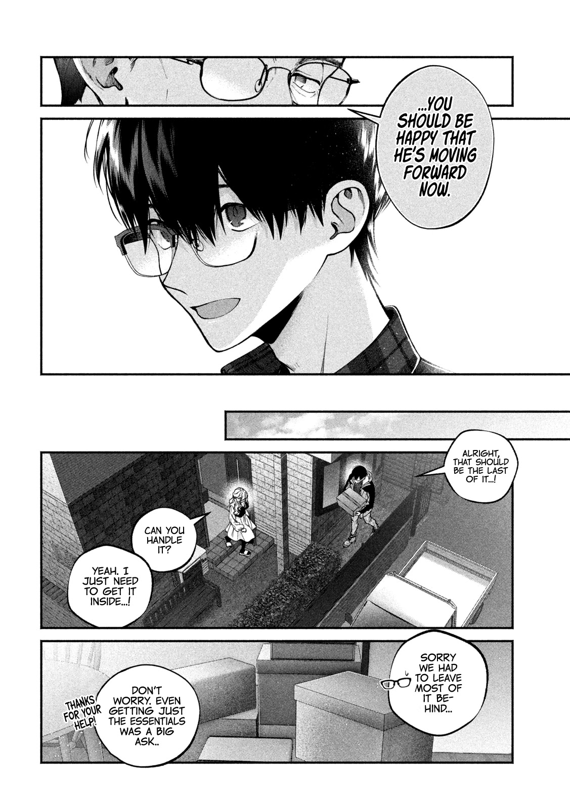 Inu to Kuzu chapter 10 page 7