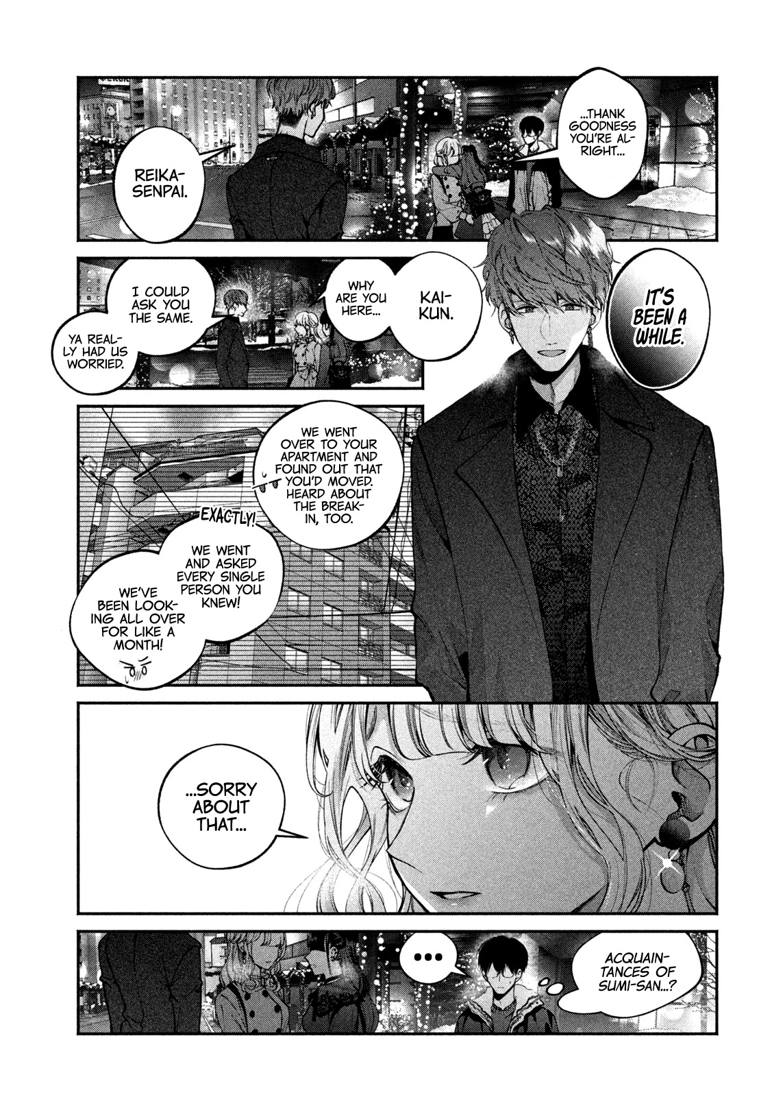 Inu to Kuzu chapter 11 page 14