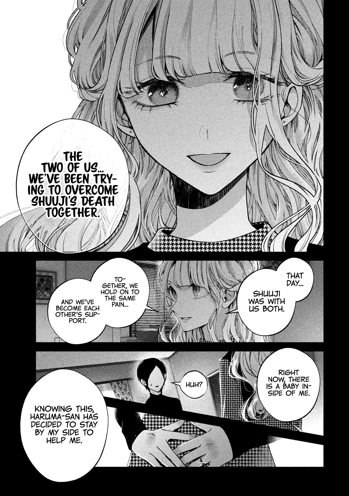 Inu to Kuzu chapter 13 page 15