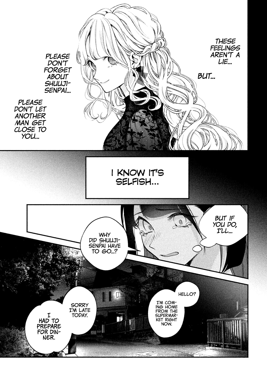 Inu to Kuzu chapter 14 page 18