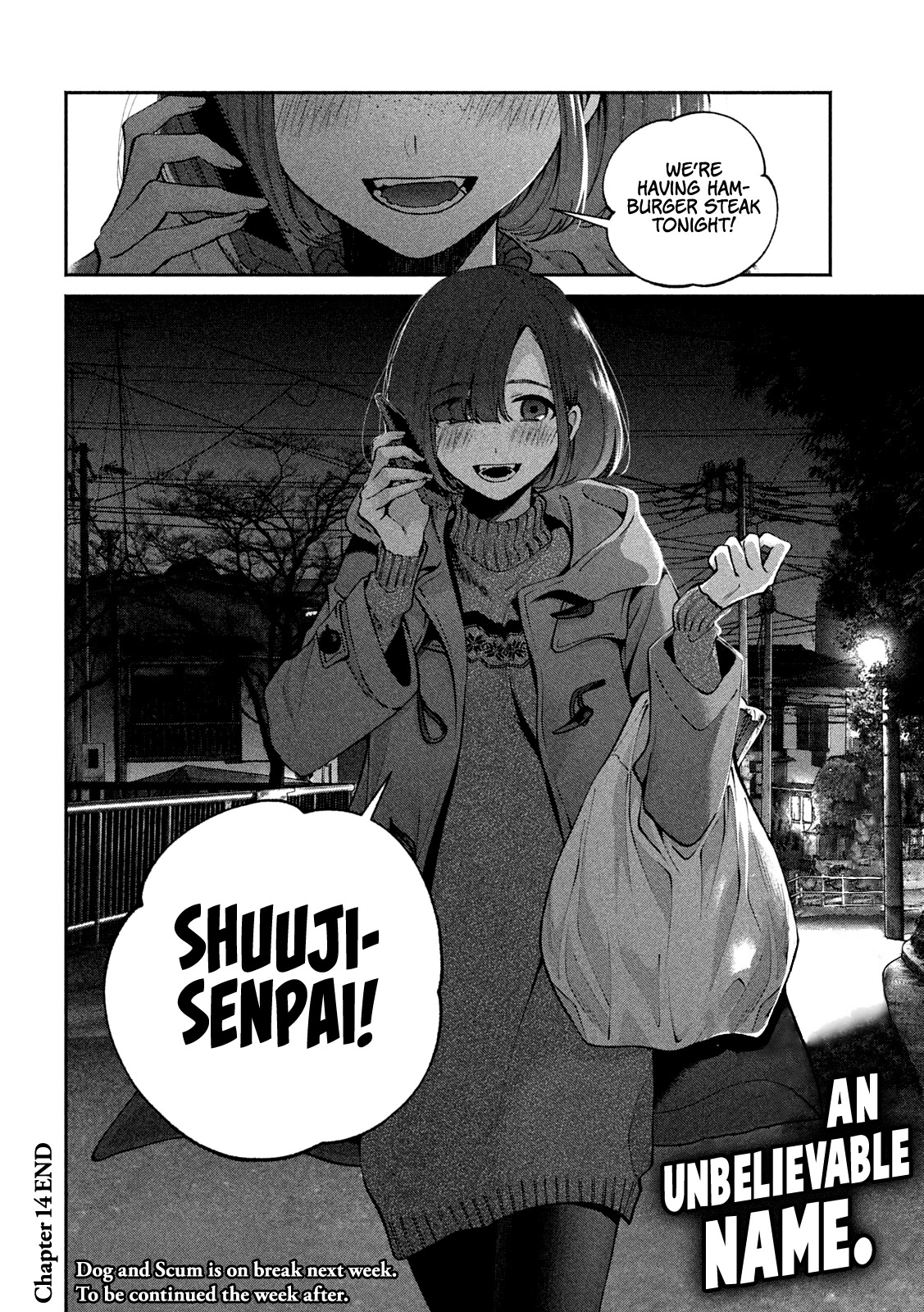 Inu to Kuzu chapter 14 page 19