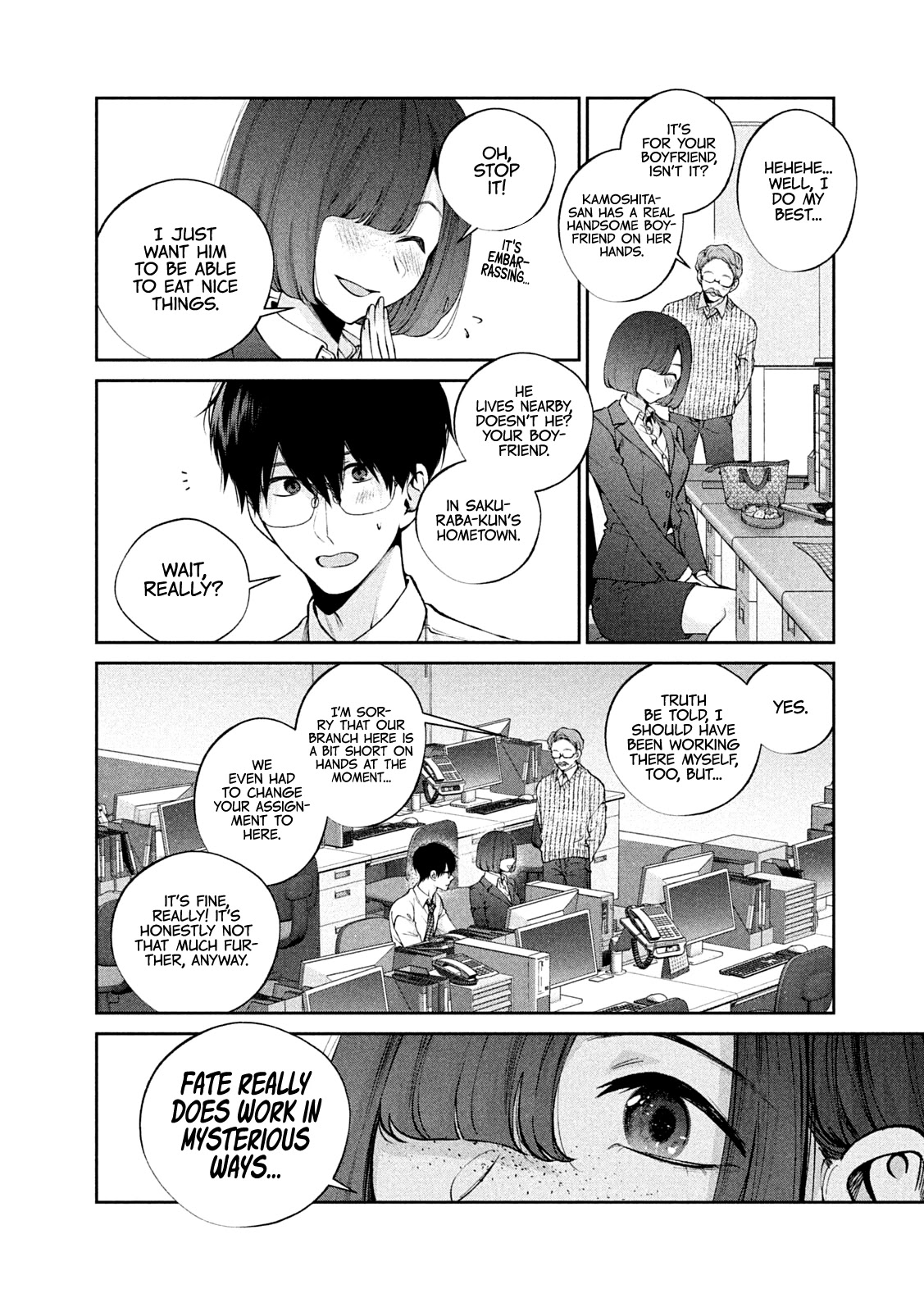 Inu to Kuzu chapter 15 page 3