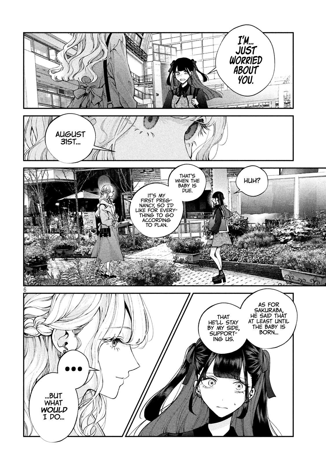 Inu to Kuzu chapter 15 page 7