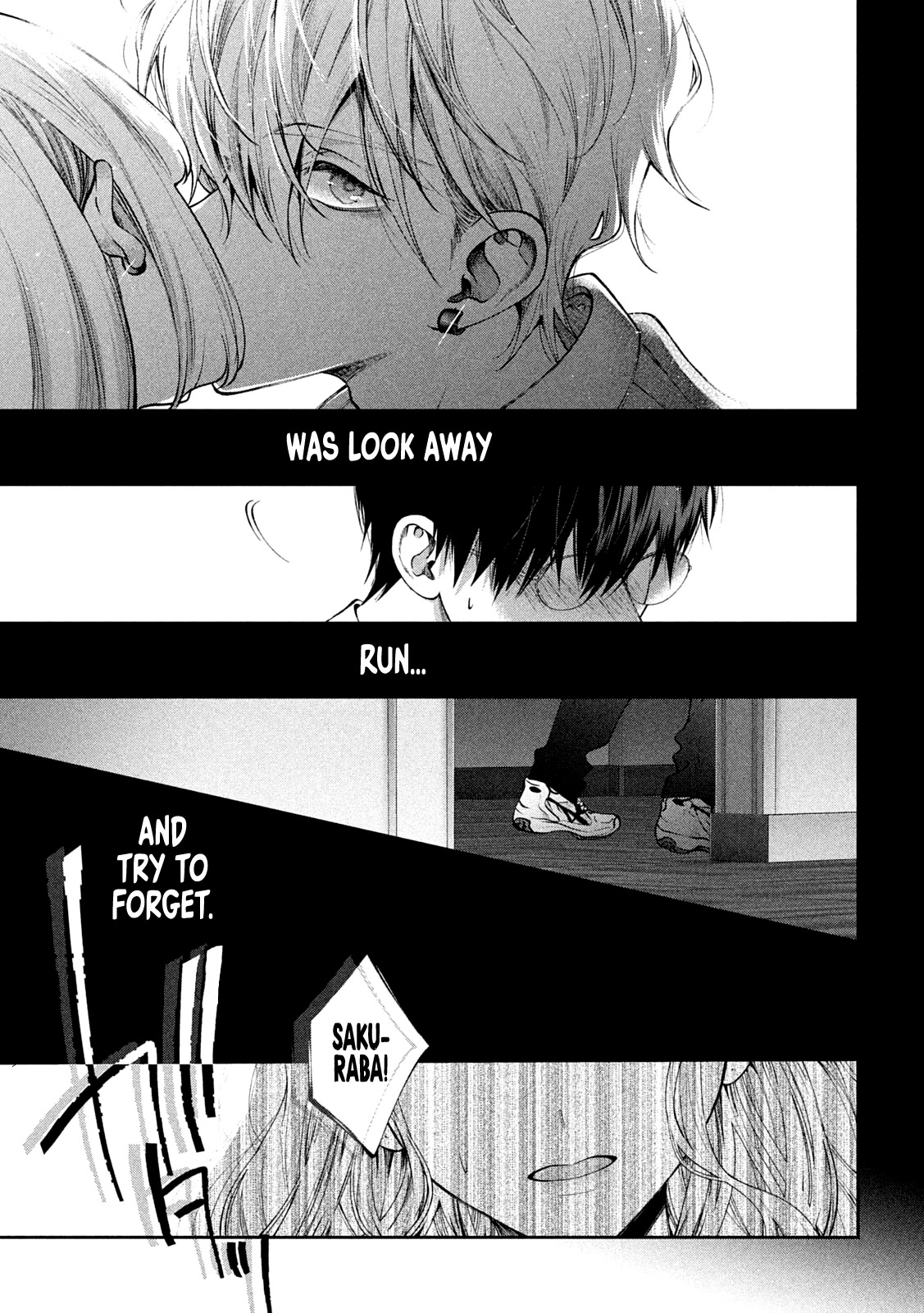 Inu to Kuzu chapter 16 page 19