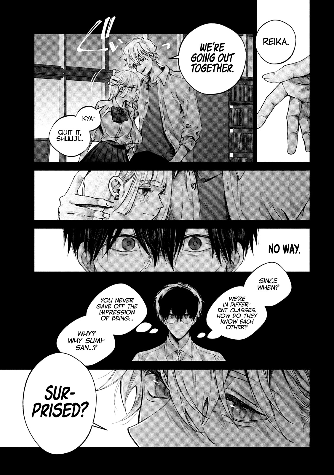 Inu to Kuzu chapter 17 page 12