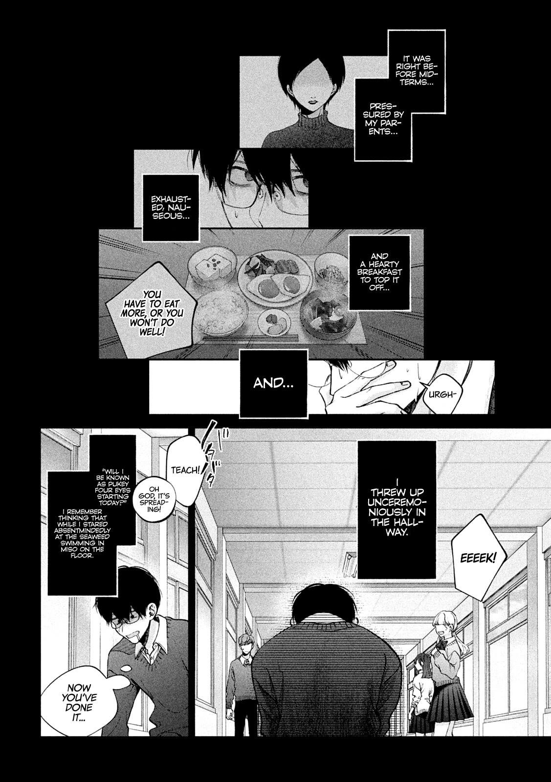 Inu to Kuzu chapter 17 page 3