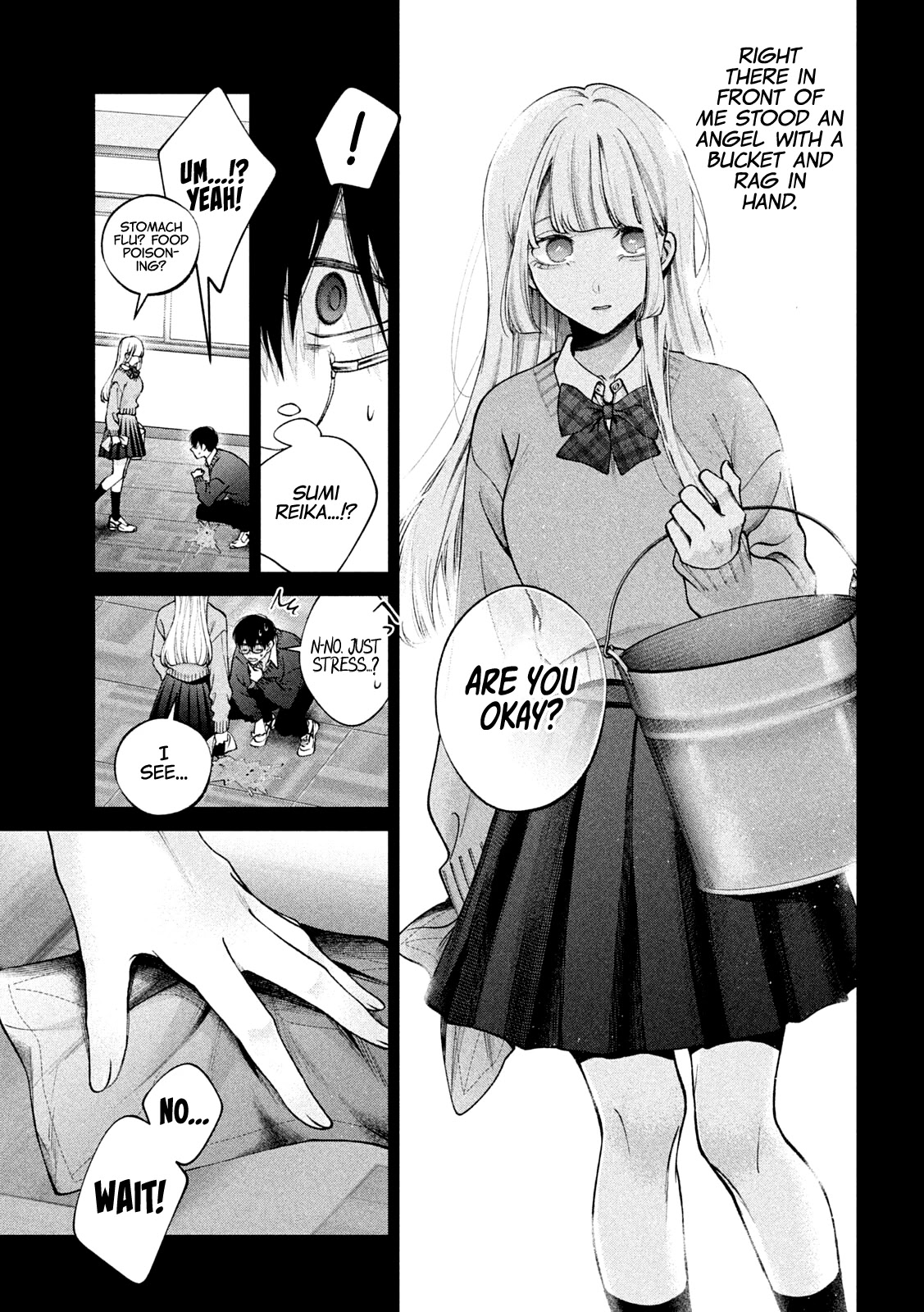 Inu to Kuzu chapter 17 page 4