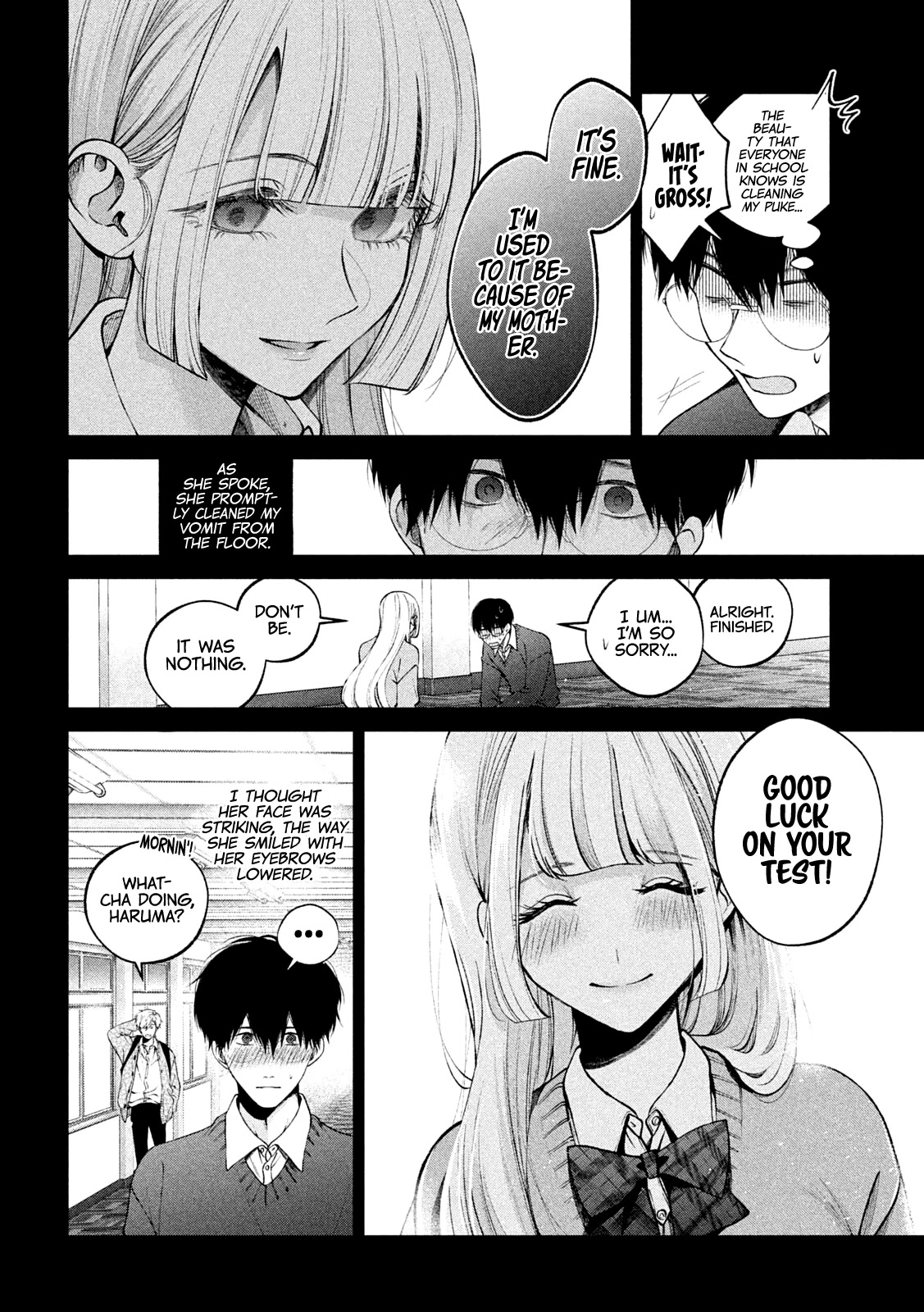 Inu to Kuzu chapter 17 page 5