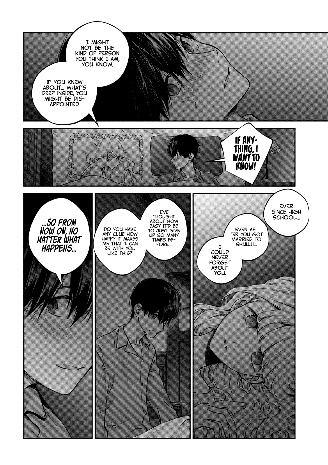 Inu to Kuzu chapter 18 page 13