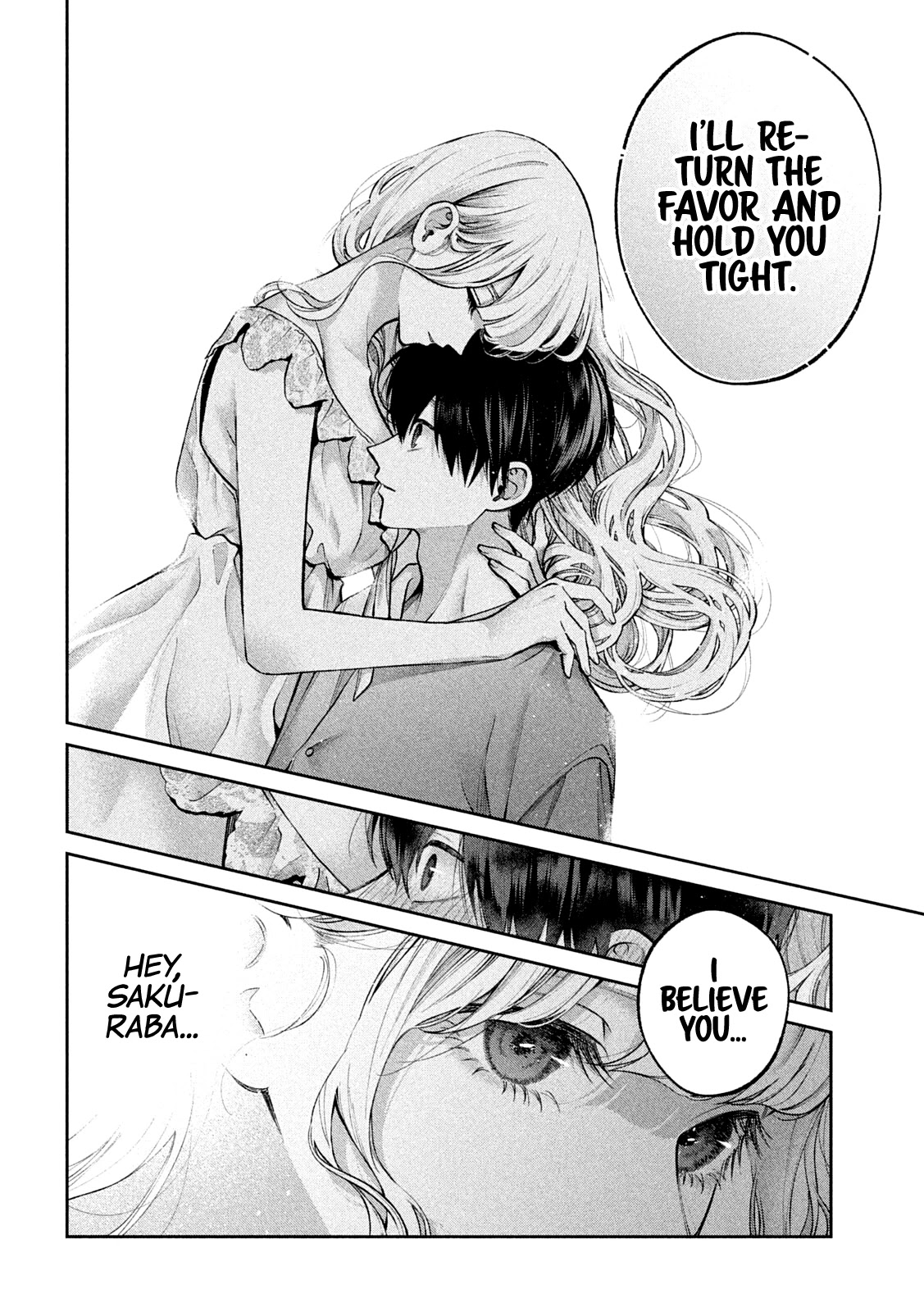 Inu to Kuzu chapter 18 page 15