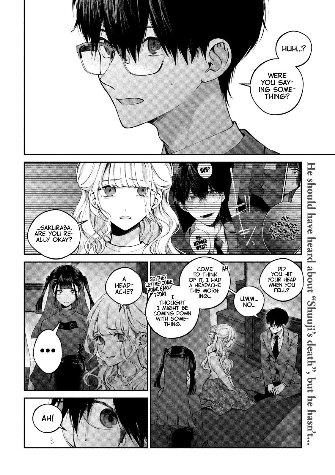 Inu to Kuzu chapter 18 page 3