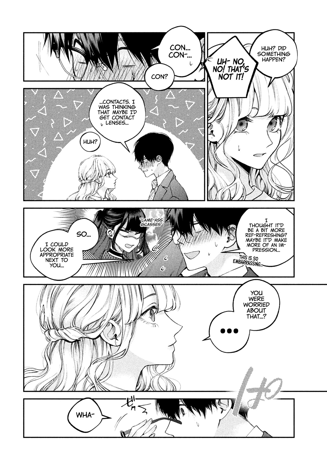 Inu to Kuzu chapter 19 page 11