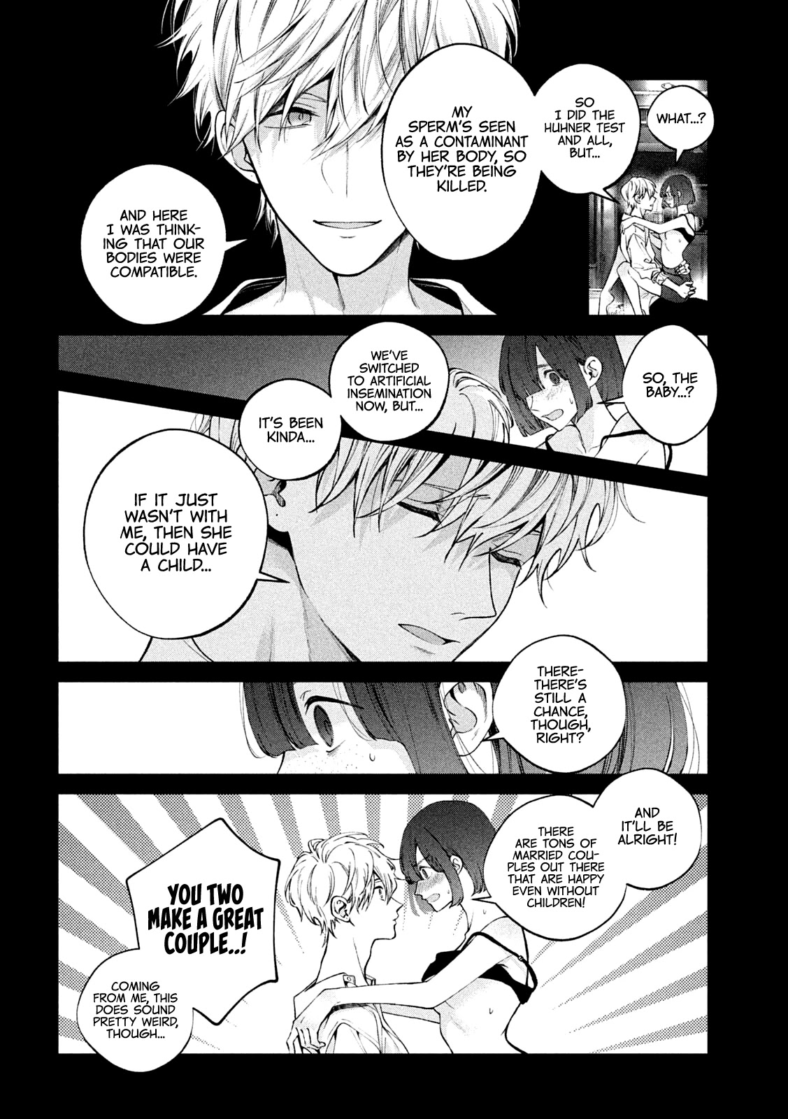 Inu to Kuzu chapter 20 page 17