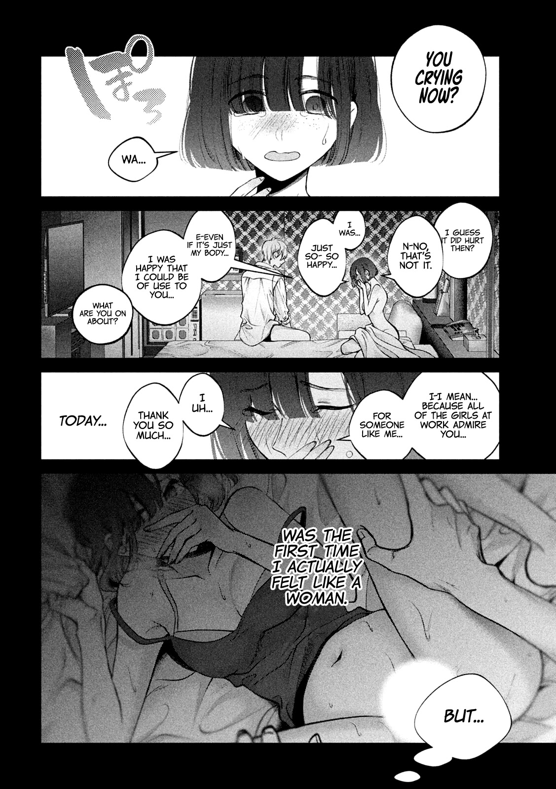 Inu to Kuzu chapter 20 page 7