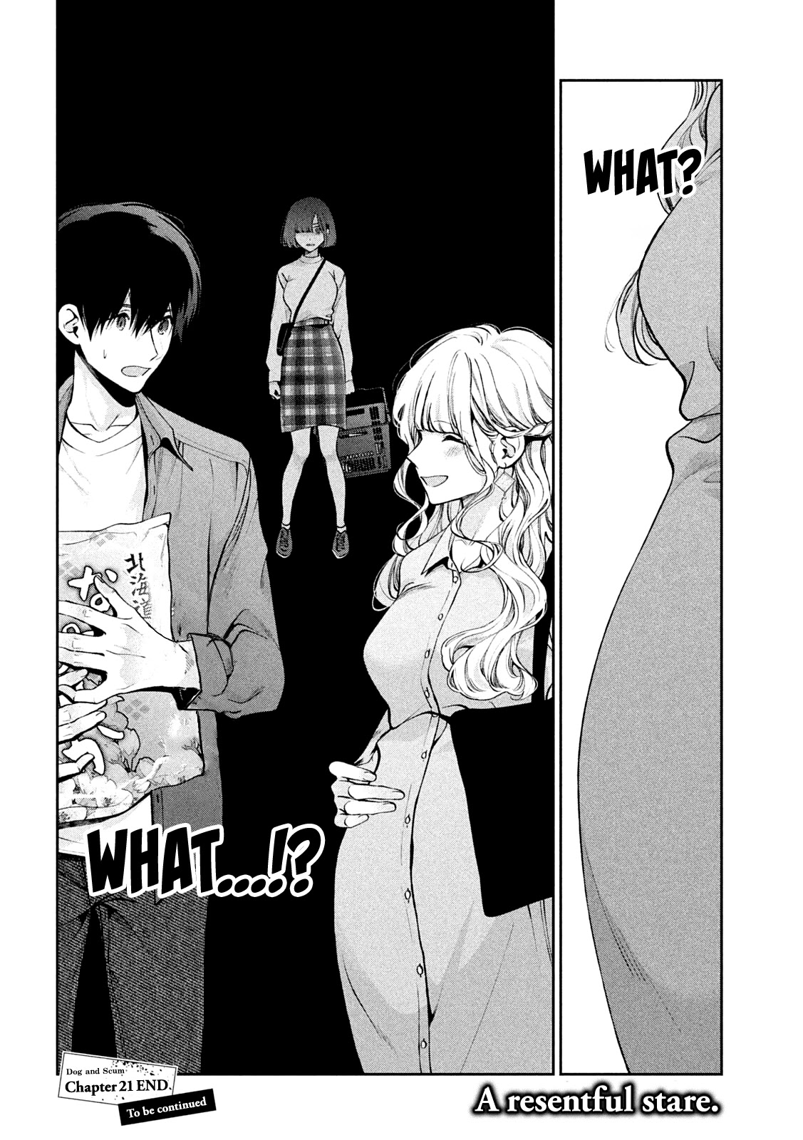 Inu to Kuzu chapter 21 page 19