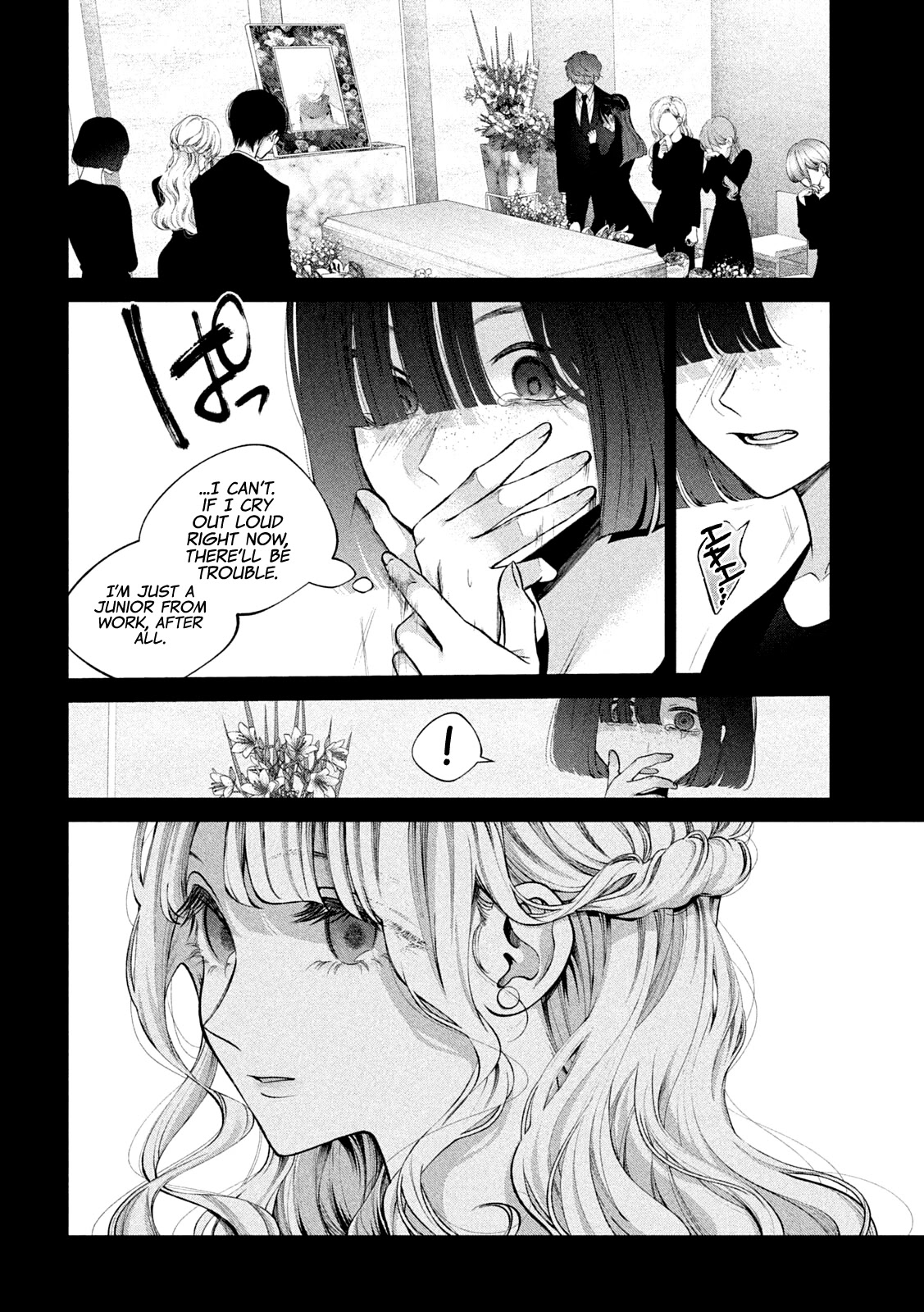 Inu to Kuzu chapter 21 page 3